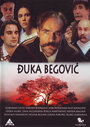 Смотреть «Djuka Begovic» онлайн фильм в хорошем качестве