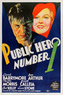 Народный герой № 1 (1935)