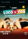 Loco x vos (2016) скачать бесплатно в хорошем качестве без регистрации и смс 1080p