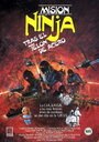 Миссия ниндзя (1984) трейлер фильма в хорошем качестве 1080p