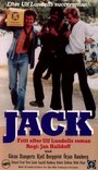 Джек (1976)