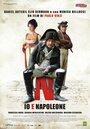 Смотреть «Я и Наполеон» онлайн фильм в хорошем качестве