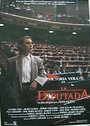 La diputada (1988) кадры фильма смотреть онлайн в хорошем качестве