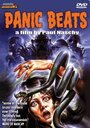 Приступы паники (1983) трейлер фильма в хорошем качестве 1080p