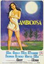 Смотреть «Ambiciosa» онлайн фильм в хорошем качестве