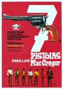 Семь пистолетов МакГрегоров (1966) трейлер фильма в хорошем качестве 1080p