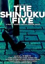 The Shinjuku Five (2019) трейлер фильма в хорошем качестве 1080p