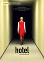 Отель (2004) трейлер фильма в хорошем качестве 1080p