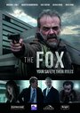 Смотреть «Фокс» онлайн фильм в хорошем качестве