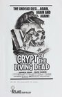 Смотреть «Склеп живого мертвеца» онлайн фильм в хорошем качестве