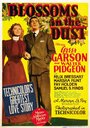 Цветы в пыли (1941) трейлер фильма в хорошем качестве 1080p