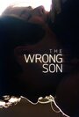 The Wrong Son (2018) кадры фильма смотреть онлайн в хорошем качестве