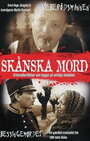 Смотреть «Skånska mord - Veberödsmannen» онлайн фильм в хорошем качестве