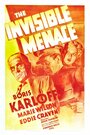 Невидимая угроза (1938) трейлер фильма в хорошем качестве 1080p