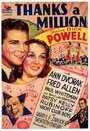 Миллион благодарностей (1935) кадры фильма смотреть онлайн в хорошем качестве