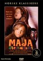 Смотреть «Maja Steinansikt» онлайн фильм в хорошем качестве