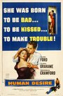 Человеческое желание (1954) кадры фильма смотреть онлайн в хорошем качестве