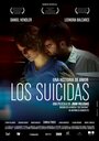 Смотреть «Самоубийцы» онлайн фильм в хорошем качестве