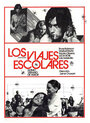 Los viajes escolares (1974) кадры фильма смотреть онлайн в хорошем качестве