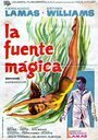 Волшебный фонтан (1963) скачать бесплатно в хорошем качестве без регистрации и смс 1080p