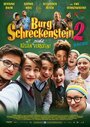 Замок Шрекенштайн 2: Поцелуи разрешены (2017) кадры фильма смотреть онлайн в хорошем качестве