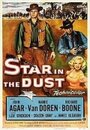 Звезда в пыли (1956) кадры фильма смотреть онлайн в хорошем качестве