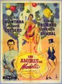 Смотреть «Los amores de Marieta - Los Fabulosos 20s» онлайн фильм в хорошем качестве