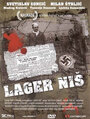Смотреть «Lager Nis» онлайн фильм в хорошем качестве