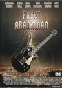 Смотреть «Paket aranzman» онлайн фильм в хорошем качестве