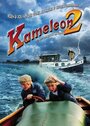 Смотреть «Kameleon 2» онлайн фильм в хорошем качестве