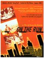 На бегу (1999) кадры фильма смотреть онлайн в хорошем качестве