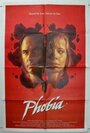 Фобия (1990) трейлер фильма в хорошем качестве 1080p