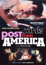 Открытки из Америки (1994) кадры фильма смотреть онлайн в хорошем качестве