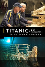 Титаник: 20 лет спустя с Джеймсом Кэмероном (2017) кадры фильма смотреть онлайн в хорошем качестве
