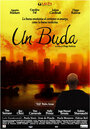 Будда (2005) трейлер фильма в хорошем качестве 1080p