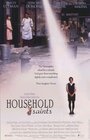 Смотреть «Домашние святые» онлайн фильм в хорошем качестве