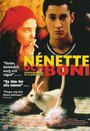 Смотреть «Ненетт и Бони» онлайн фильм в хорошем качестве
