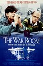 Смотреть «Военная комната» онлайн фильм в хорошем качестве