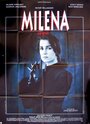 Милена (1991) кадры фильма смотреть онлайн в хорошем качестве