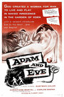 Смотреть «Адам и Ева» онлайн фильм в хорошем качестве