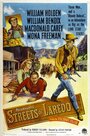 Улицы Ларедо (1949)