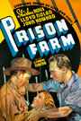 Смотреть «Тюремная ферма» онлайн фильм в хорошем качестве