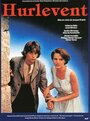 Грозовой перевал (1985) трейлер фильма в хорошем качестве 1080p