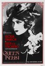 Королева Келли (1929) трейлер фильма в хорошем качестве 1080p
