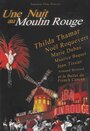 Une nuit au Moulin-Rouge (1957) кадры фильма смотреть онлайн в хорошем качестве