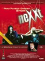 Nexxt (2001) трейлер фильма в хорошем качестве 1080p