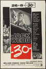 -30- (1959) скачать бесплатно в хорошем качестве без регистрации и смс 1080p