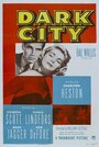 Город тьмы (1950) кадры фильма смотреть онлайн в хорошем качестве