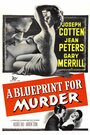 Проект убийства (1953) трейлер фильма в хорошем качестве 1080p