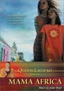 One Evening in July (2001) трейлер фильма в хорошем качестве 1080p